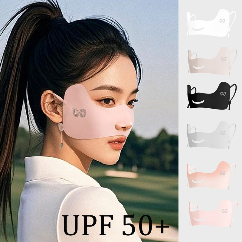 Sports Mask Breathable - Ice Silk Mask Summer Breathable Sunscreen