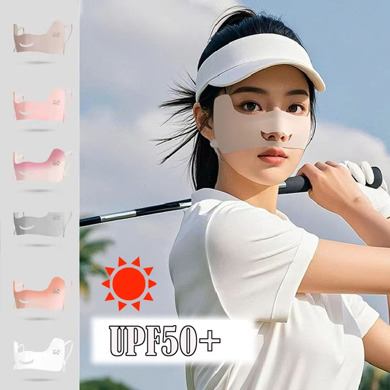 Ice Silk Mask Summer Breathabl - Sports Mask Breathable recension och pris