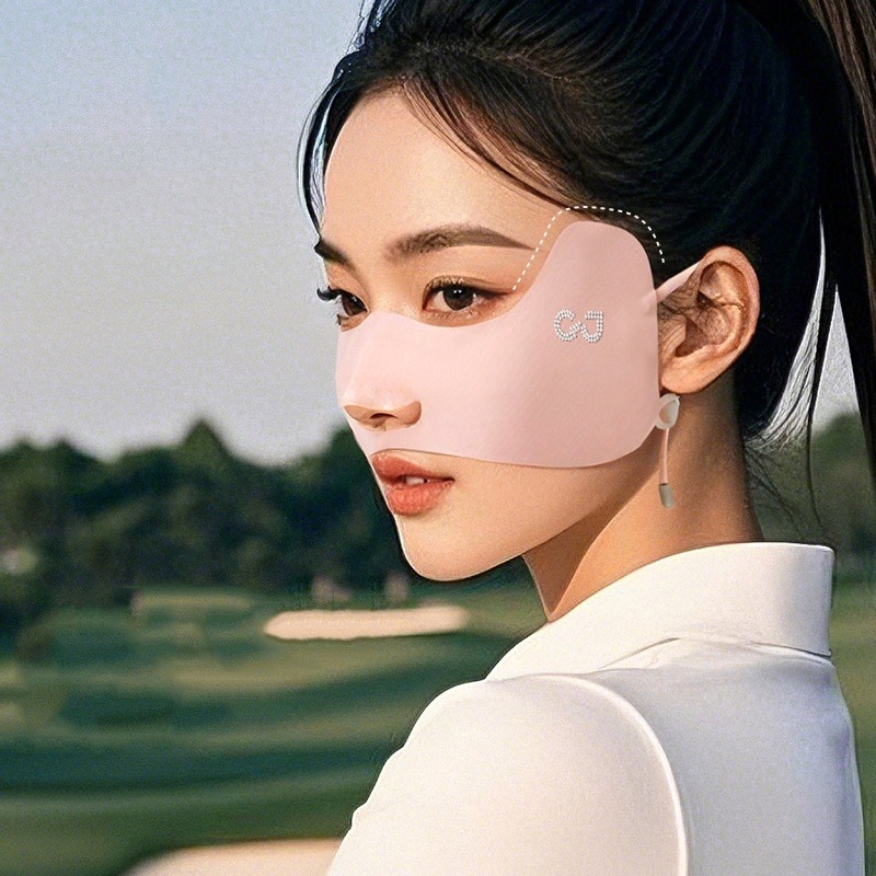 Ice Silk Mask Summer Breathabl - Sports Mask Breathable recension och pris