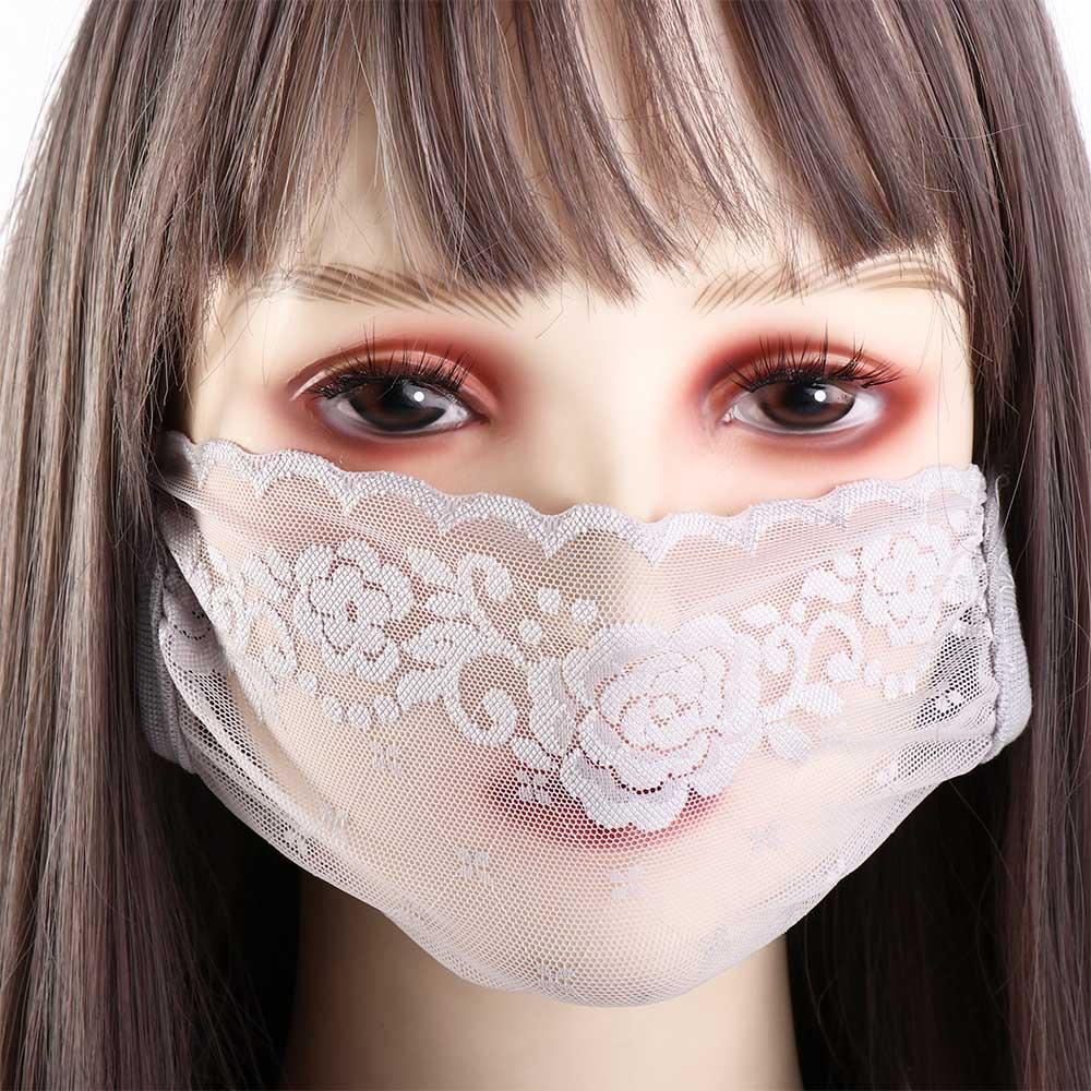 Breathable Sports Elastic Fish - Sports Mask Breathable recension och pris