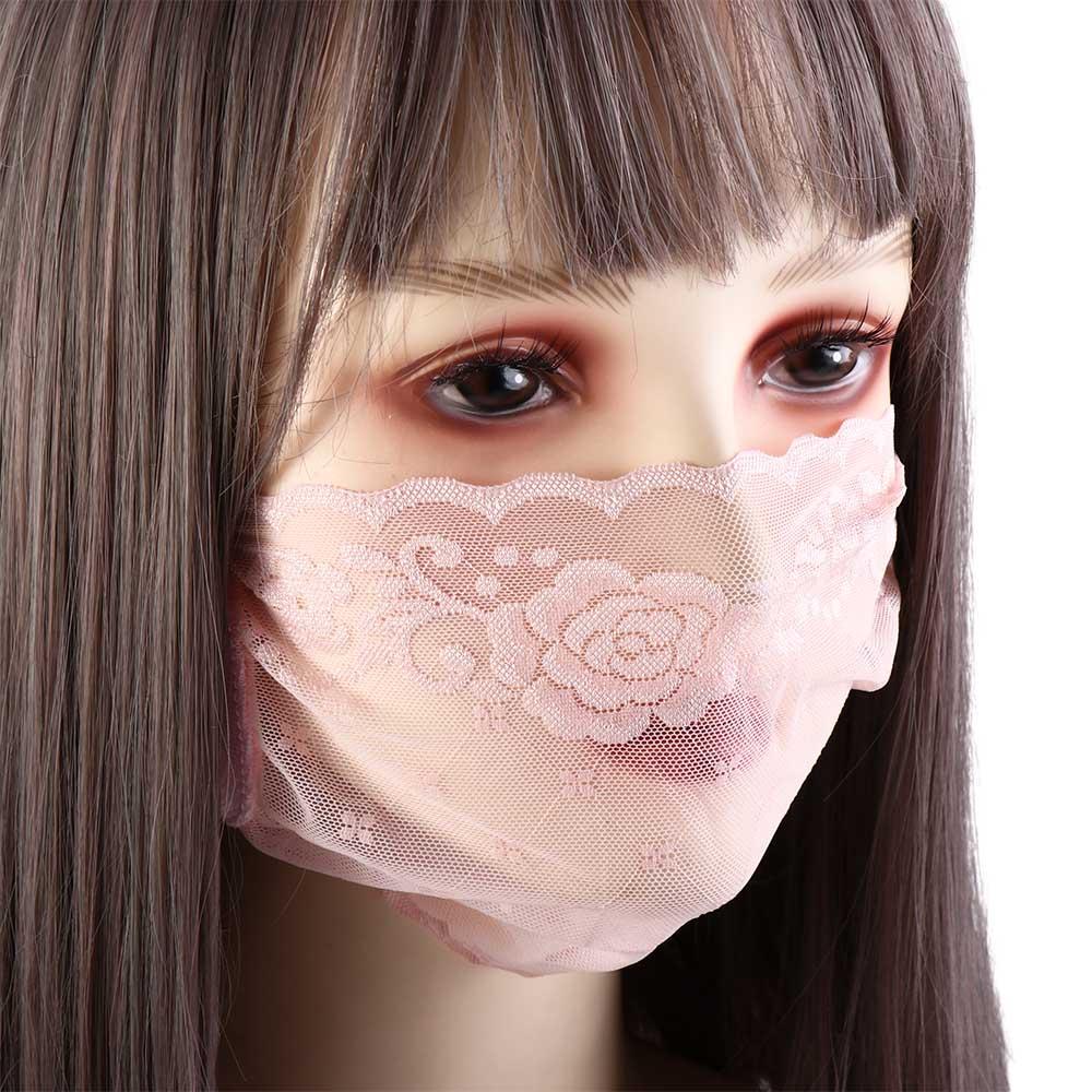 Breathable Sports Elastic Fish - Sports Mask Breathable recension och pris